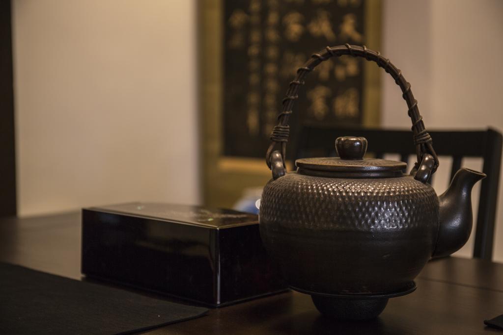 Kyomachiya Hachijo