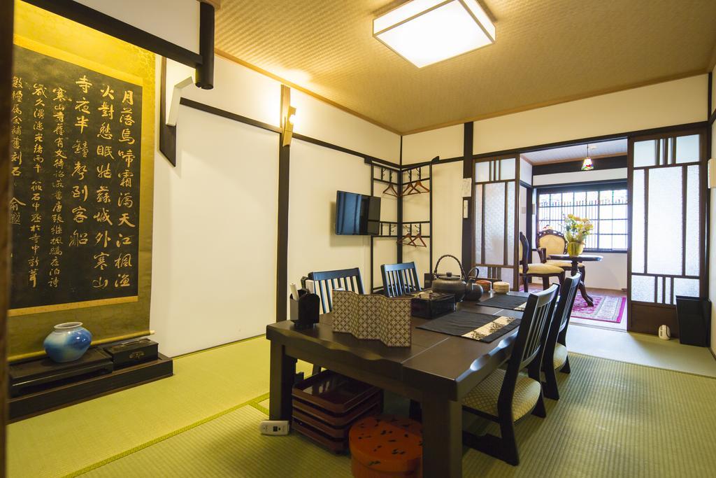 Kyomachiya Hachijo Kyoto